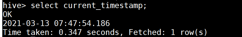 current timestamp in Hive
