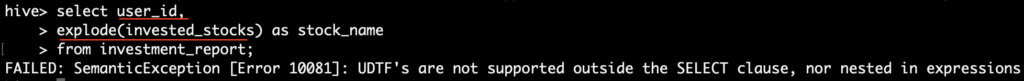 Semantic exception for explode function in Hive